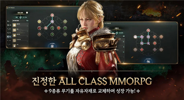 权力之望正版截图5