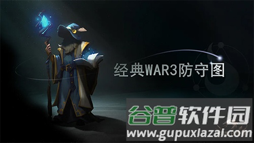 未知升变2手机版截图1
