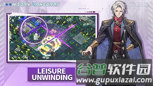 滋滋先锋队免广告版截图1