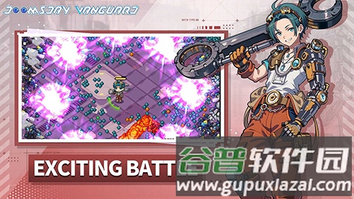 滋滋先锋队免广告版截图4