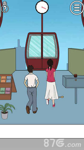 拆散情侣大作战安卓版截图2