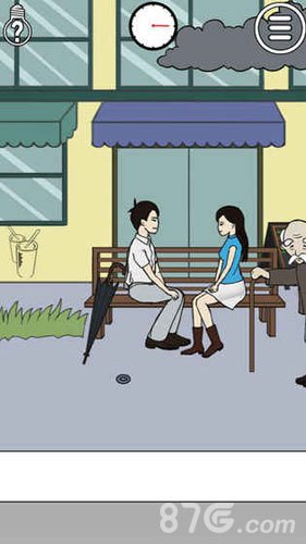 拆散情侣大作战安卓版截图4