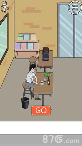 拆散情侣大作战安卓版截图6