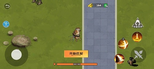 修勾忍者逃生截图3