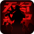 王者英雄之枪战传奇vivo渠道服v1.10
