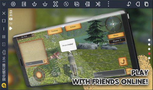 狼族进化模拟器截图3