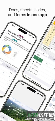 onlyoffice手机版截图1