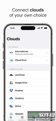 onlyoffice手机版截图2