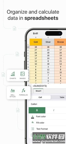 onlyoffice手机版截图3