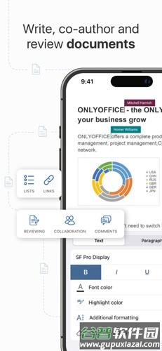 onlyoffice手机版截图4