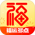 福运多点appv2.2.6.2