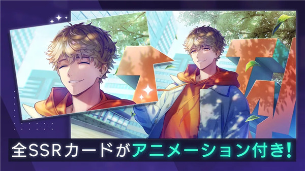 BREAK MY CASE最新版截图2