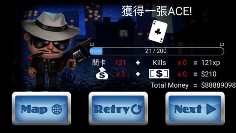 Mafia Rush游戏截图3