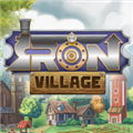 钢铁之村v1.1.06