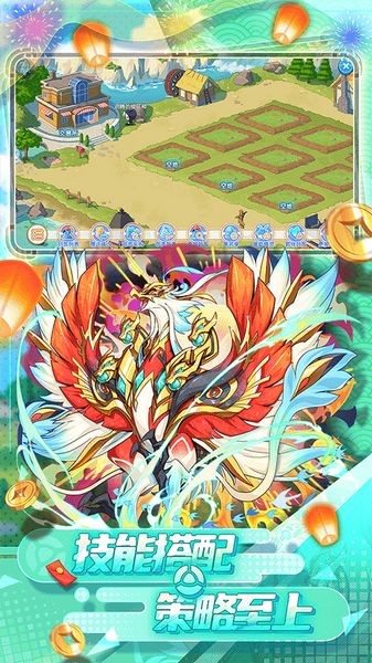 精灵宝贝手游安卓版截图3