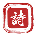 墨客古诗词安卓版v1.0.5