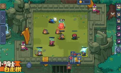 小骑士自走棋截图1