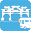 肇庆出行公交车appv2.1.6