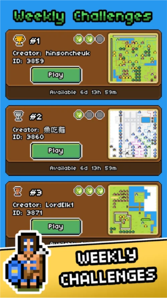 岛屿帝国内置菜单最新版截图5