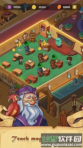放置魔法学院无限金币版截图1