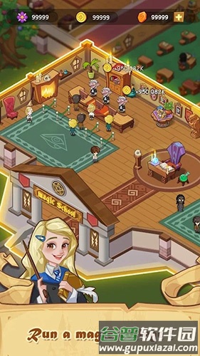 放置魔法学院无限金币版截图3