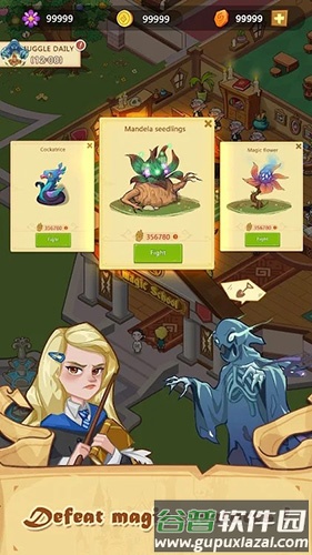 放置魔法学院无限金币版截图4