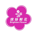缤纷鲜花批发网appv1.5.68