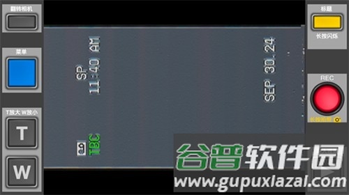 RarevisionVHS软件安卓版截图3