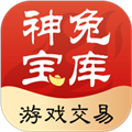 神兔宝库appv1.1.2