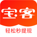 宝客兼职appv1.7.3