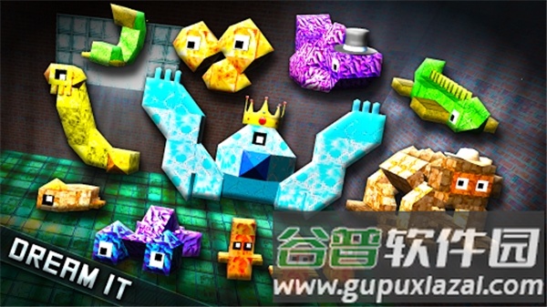 怪物世界截图1