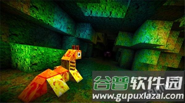怪物世界截图3