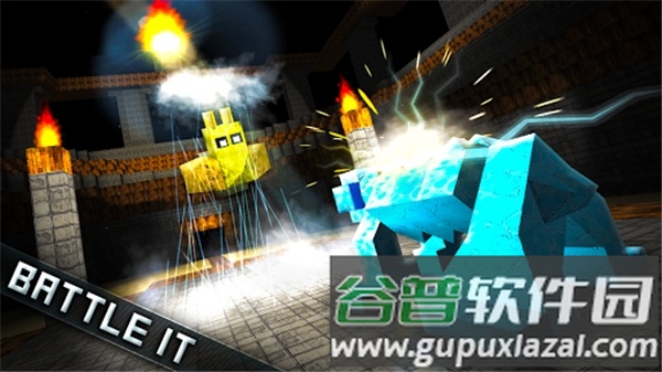 怪物世界截图4