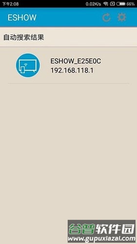 ESHOW投屏APP截图1