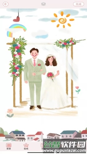 卡哇伊手账本APP截图2