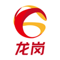 龙岗融媒最新版v4.9.48