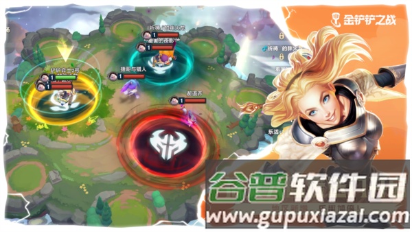 金铲铲之战台湾版截图3