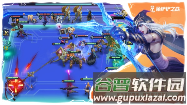 金铲铲之战台湾版截图4