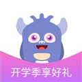 怪兽课表老版v8.1.2