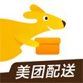 美团配送appv3.53.5.1023