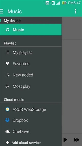 华硕音乐播放器app截图1