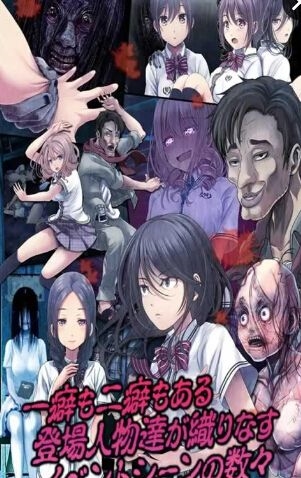 从心灵学校脱出截图1