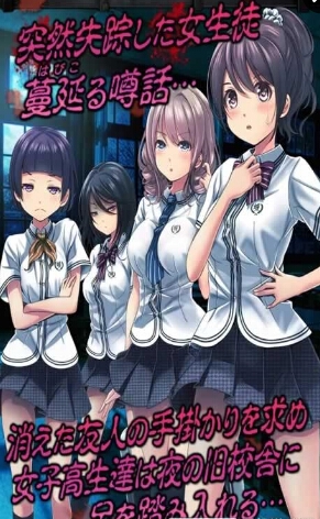 从心灵学校脱出截图2