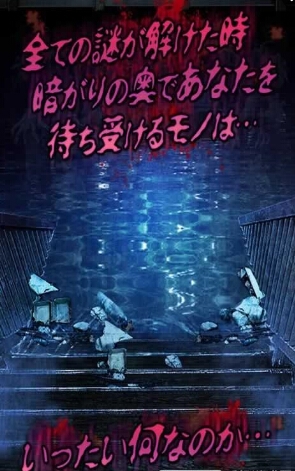 从心灵学校脱出截图3