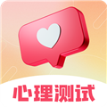 MBTI心理测试appv3.2.7