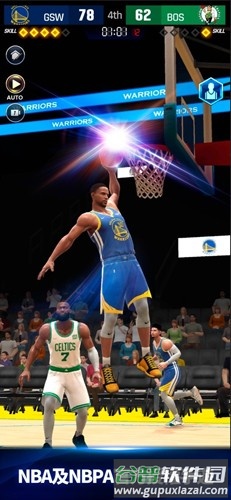 NBA NOW 23截图1