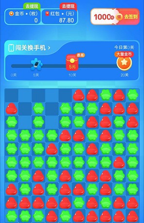 冰雪乐消消赚钱游戏截图2