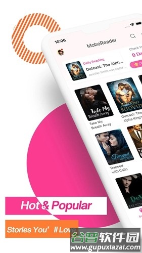 moboreaderapp截图1