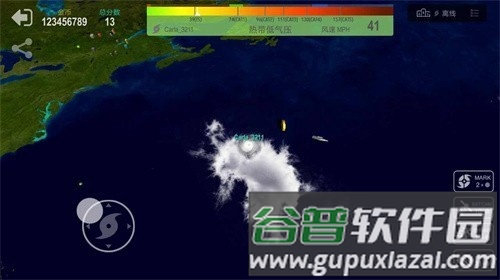飓风io无限金币版最新版截图3