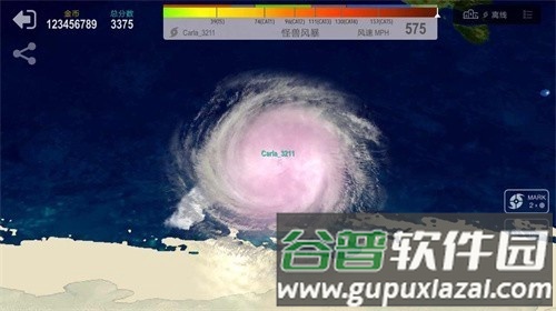 飓风io无限金币版最新版截图4